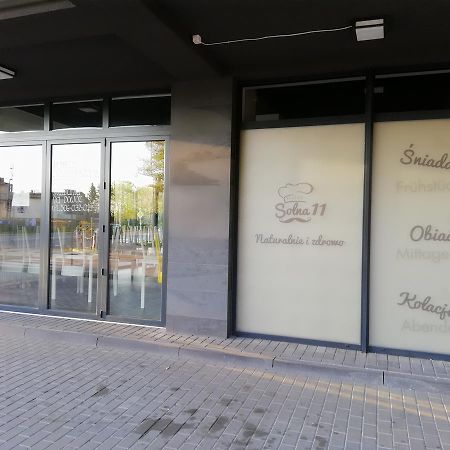 コウォブジェクKarmazynowy Apartament Nad Morzemアパートメント エクステリア 写真